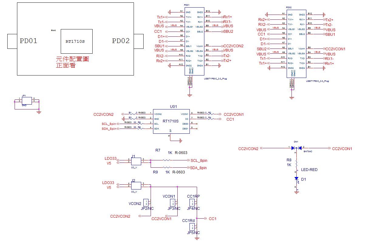 Technical Document Image Preview